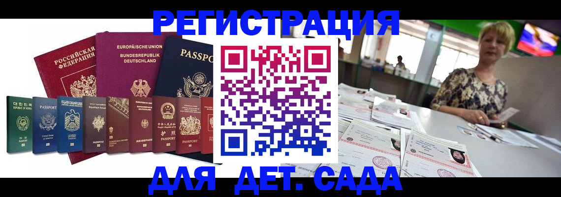 форма 3 в Еманжелинске