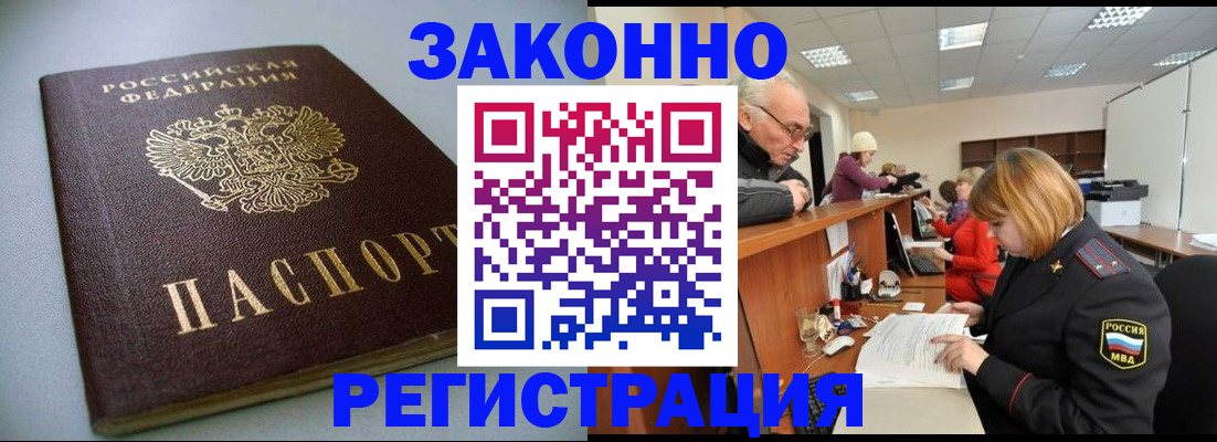 форма 3 в Еманжелинске